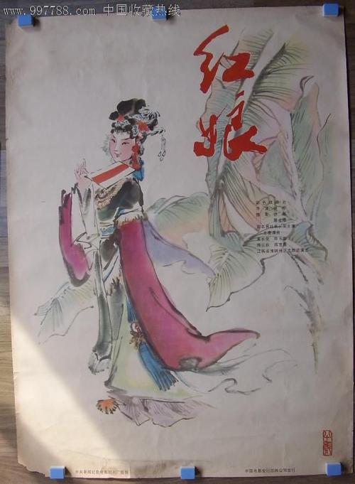 列支敦士登驾照哪里能买到